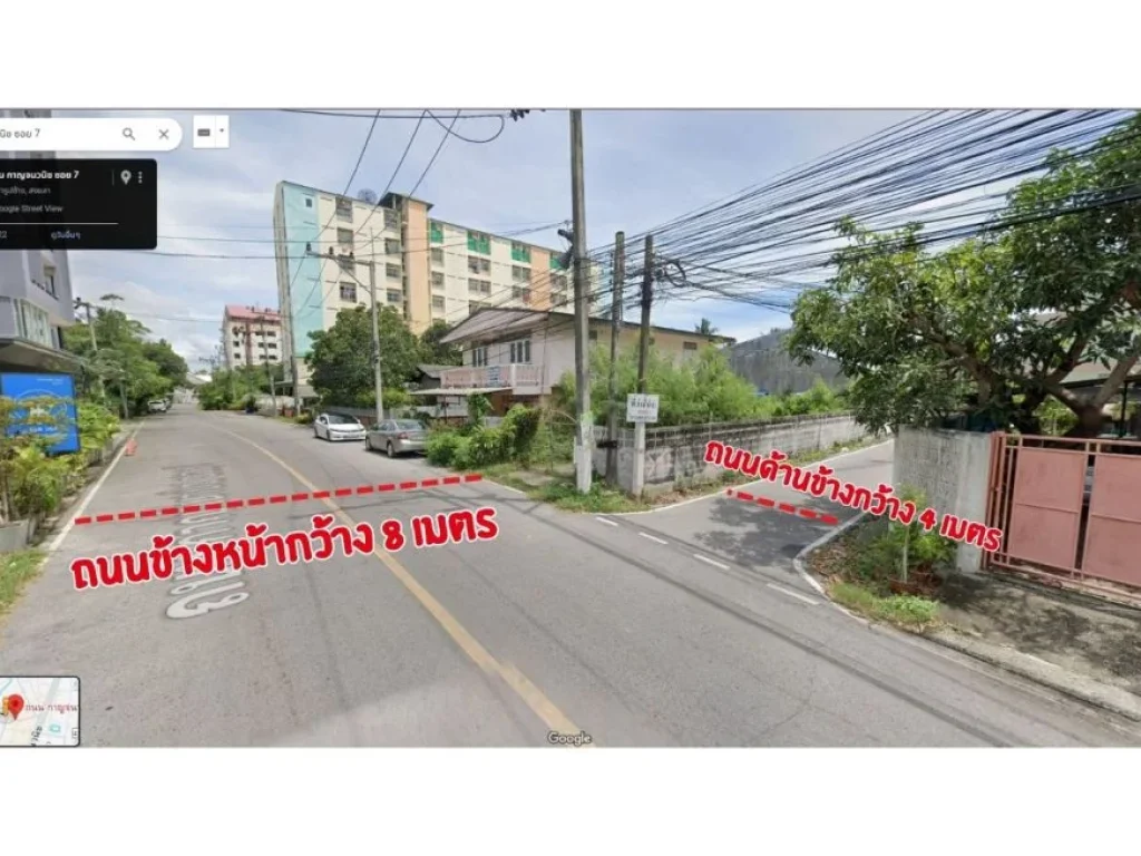 ขายที่ดินจังหวัดสงขลา ซอยฝั่งข้ามมหาลัยราชภัฎสงขลา ทำเลทอง