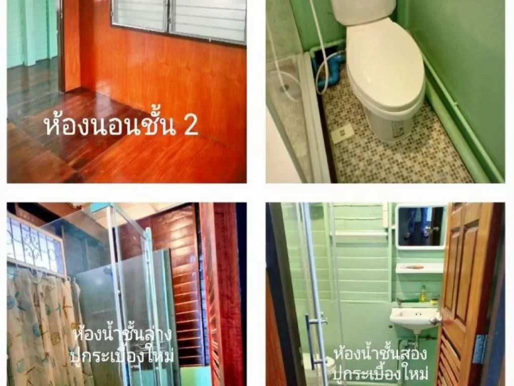 ขาย บ้านเดี่ยวดินแดง 2 ชั้นครึ่ง จอดรถได้ 4 คัน เนื้อที่ 70