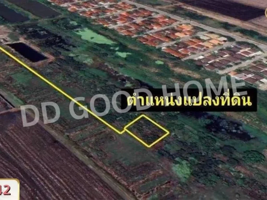 ที่ดิน เขต หนองจอก 335 ตรว กรุงเทพฯ ที่ดินจัดสรร