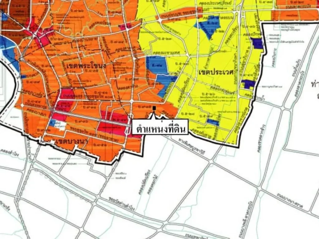 ขายถูกที่ดินถมแล้ว ซอยเฉลิมพระเกียรติ8 แค่ 270 เมตร ประเวศ