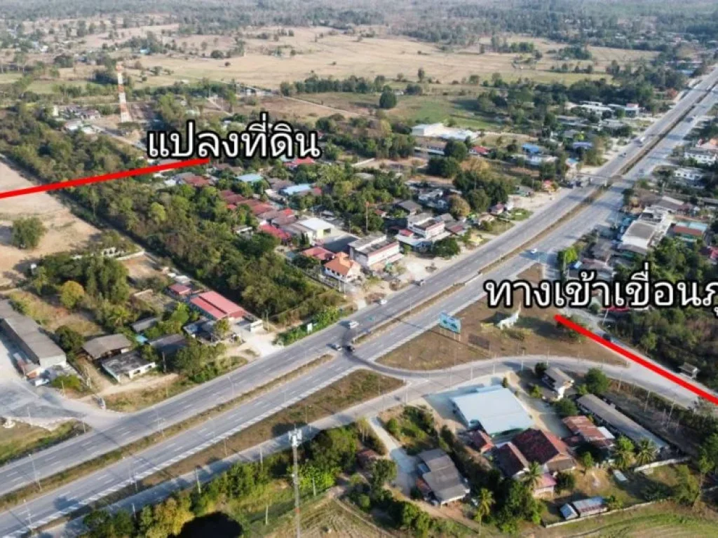 ขาย ที่ดินทางเข้าเขื่อนภูมิพล ตวังหมัน อสามเงา จตาก