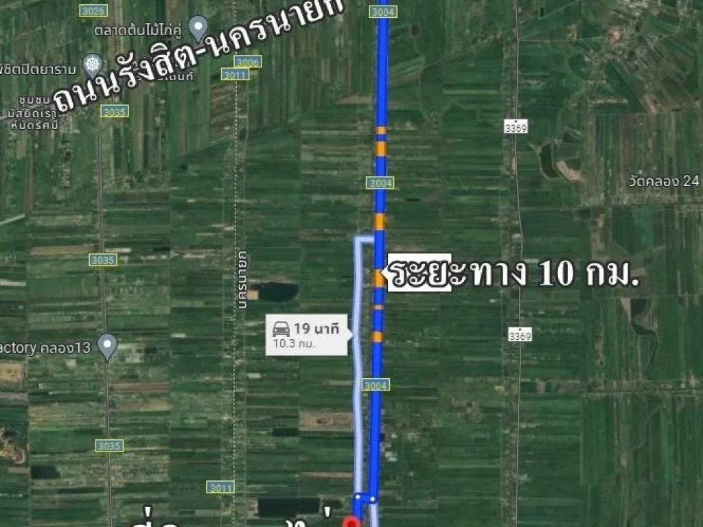 ขายที่ดิน 60 ไร่ ลำลูกกาคลอง 15 องครักษ์ เหมาะทำจัดสรร