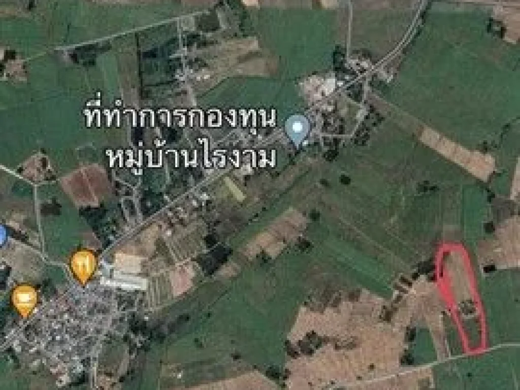 ขายที่ดินแหล่งธรรมชาติ เจ้าของขายเอง ตำบลรางสาลี่