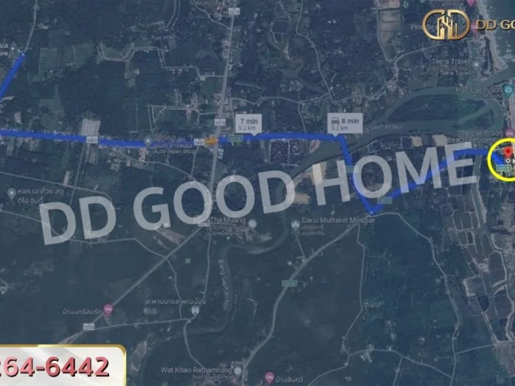 ที่ดิน อบางสะพานน้อย 1343 ตรว ประจวบคีรีขันธ์