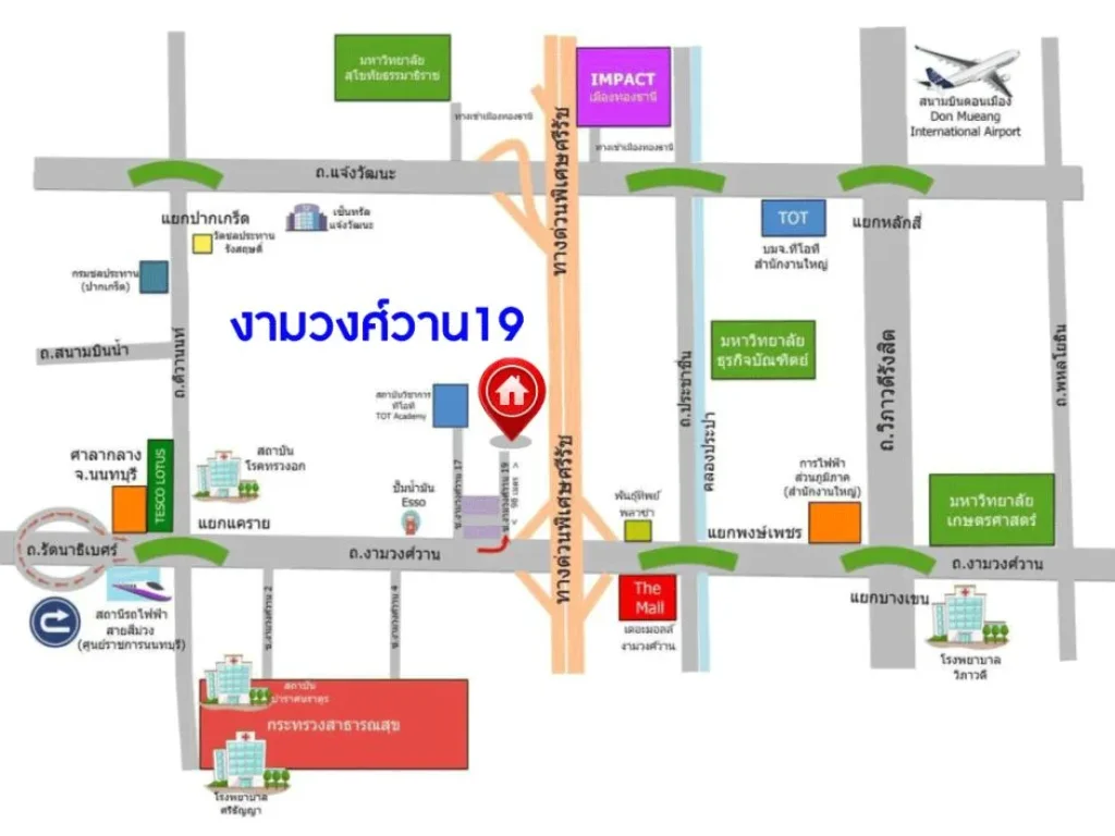 ขายบ้านเดี่ยว 66 ตรว ซอยงามวงศ์วาน 19 ใกล้ทางด่วน เดอะมอลล์