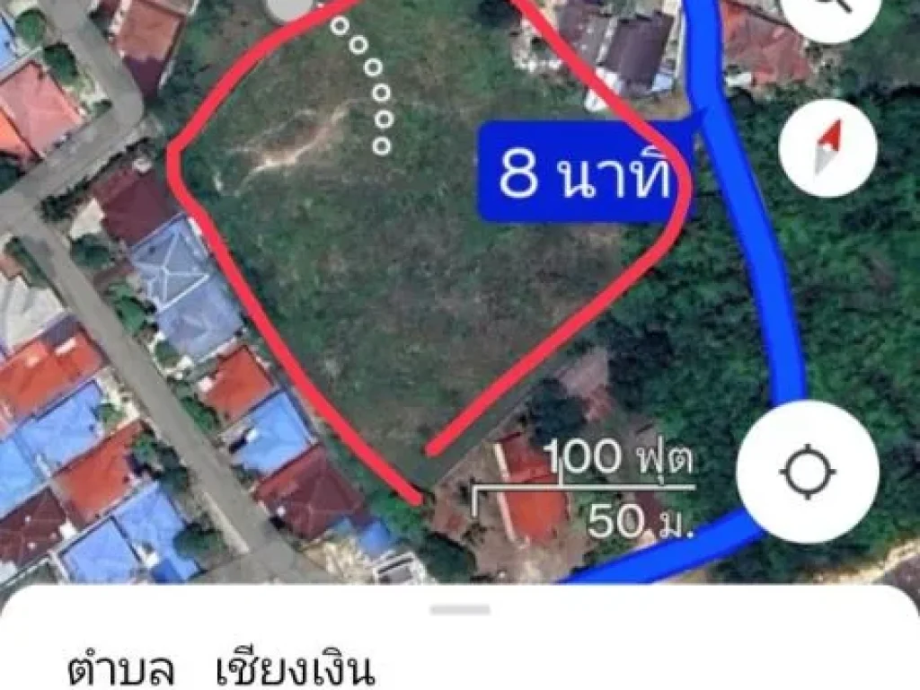 ขายด่วน ขายที่ดิน ตำบลเชียงเงิน อำเภอเมือง จังหวัดตาก