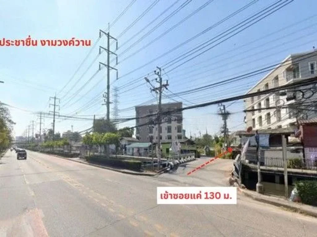 ขายที่ดินถมสูงกว่าถนน 80 ซมถมดินดี ดินแน่น มา 4 ปี 155 วา