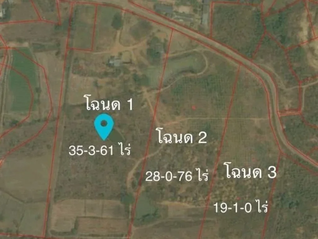 ขายที่ดิน 83ไร่ 1-37 ตรวา แถวอหล่มสัก จเพชรบูรณ์ เหมาะทำ