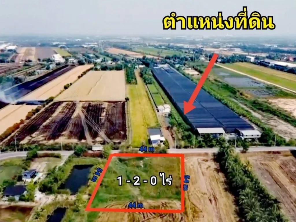 ขายที่ดิน ไทรใหญ่ เนื้อที่ 1-2-0 ไร่ วัดสโมสร