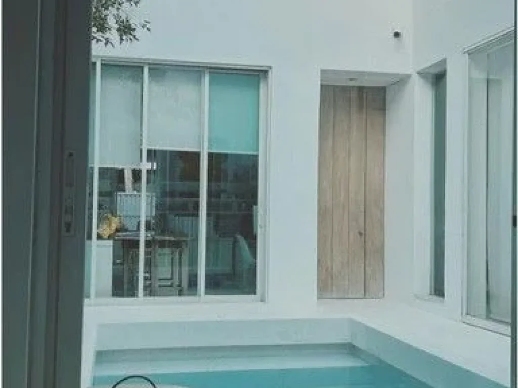 ขายบ้านชั้นเดียวสไตล์ pool villa บรรยากาศ cozy แขวงลาดพร้าว