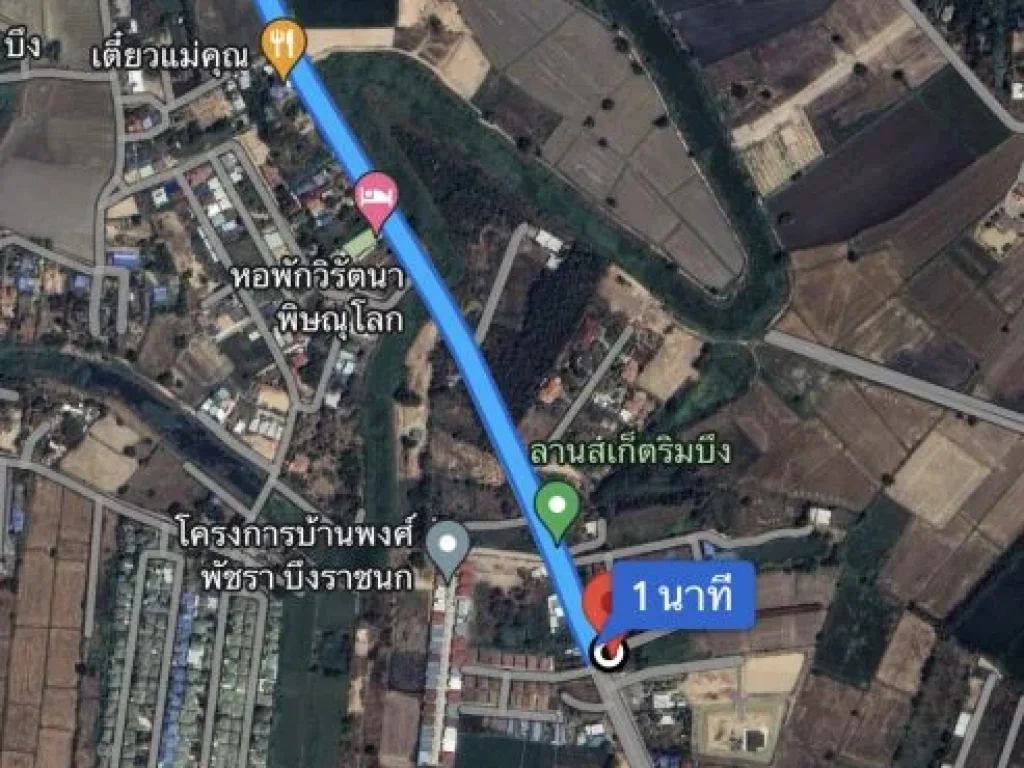 ขายที่ดิน 1 ไร่ ขาย 3200000 บาท อำเภอวังทอง พิษณุโลก