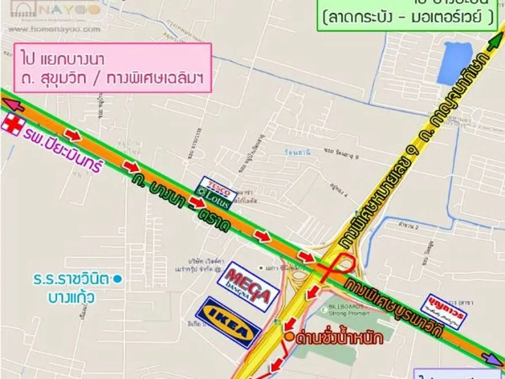 ขายคอนโดเอสเปซมีบางนา ชั้น16 ขนาด2506ตรม สวยพร้อมอยู่