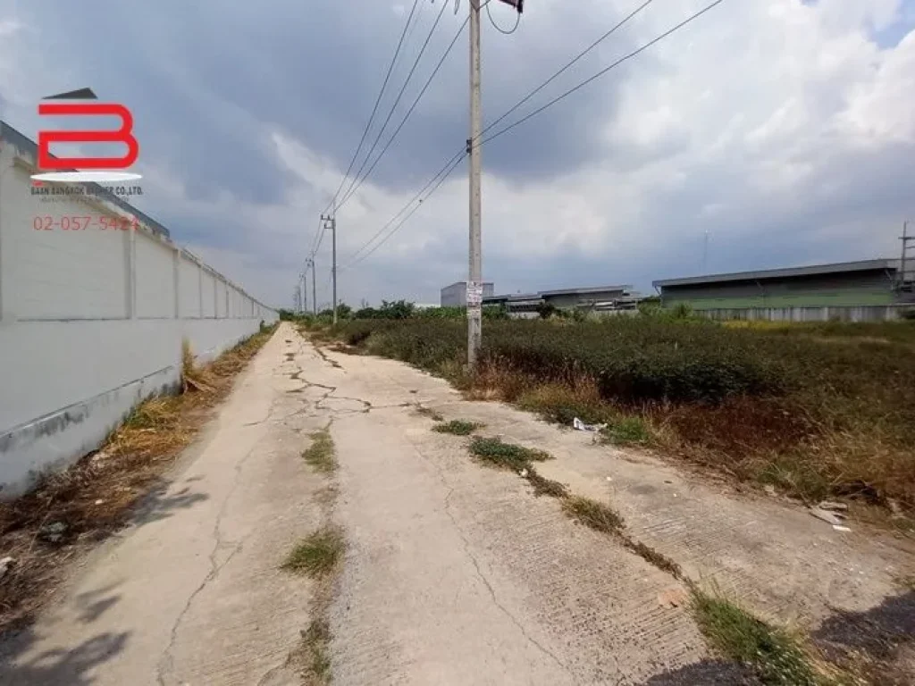 ที่ดินเปล่า บ้านสวนพร้อมสุข เนื้อที่ 124 ตรว ถนนสุวินทวงศ์