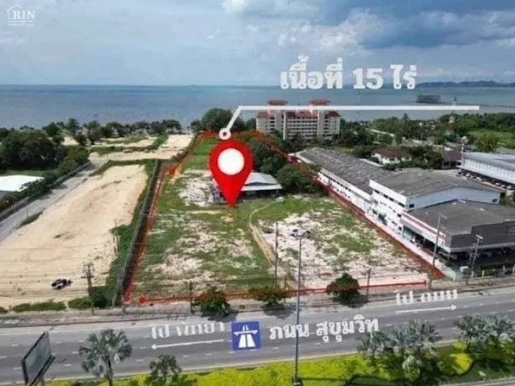 LAND FOR SALE IN PATTAYA ที่ดินติดทะเลพัทยา 15ไร่