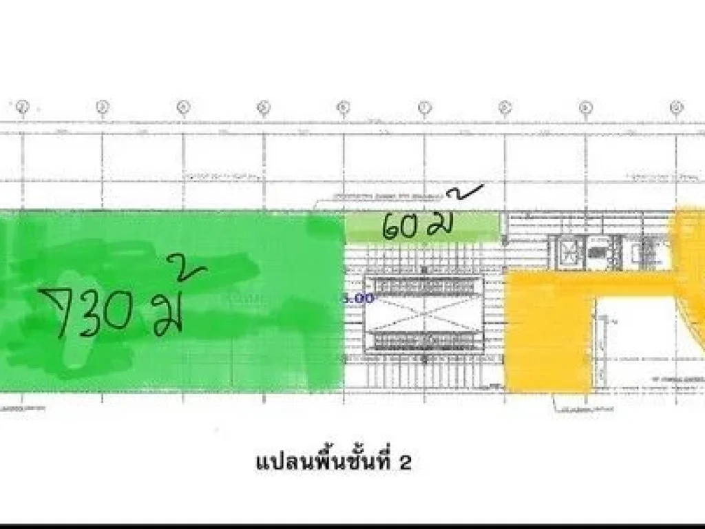 ให้เช่าโชว์รูม ติดถนนรัชดาภิเษก อยู่ระหว่าง