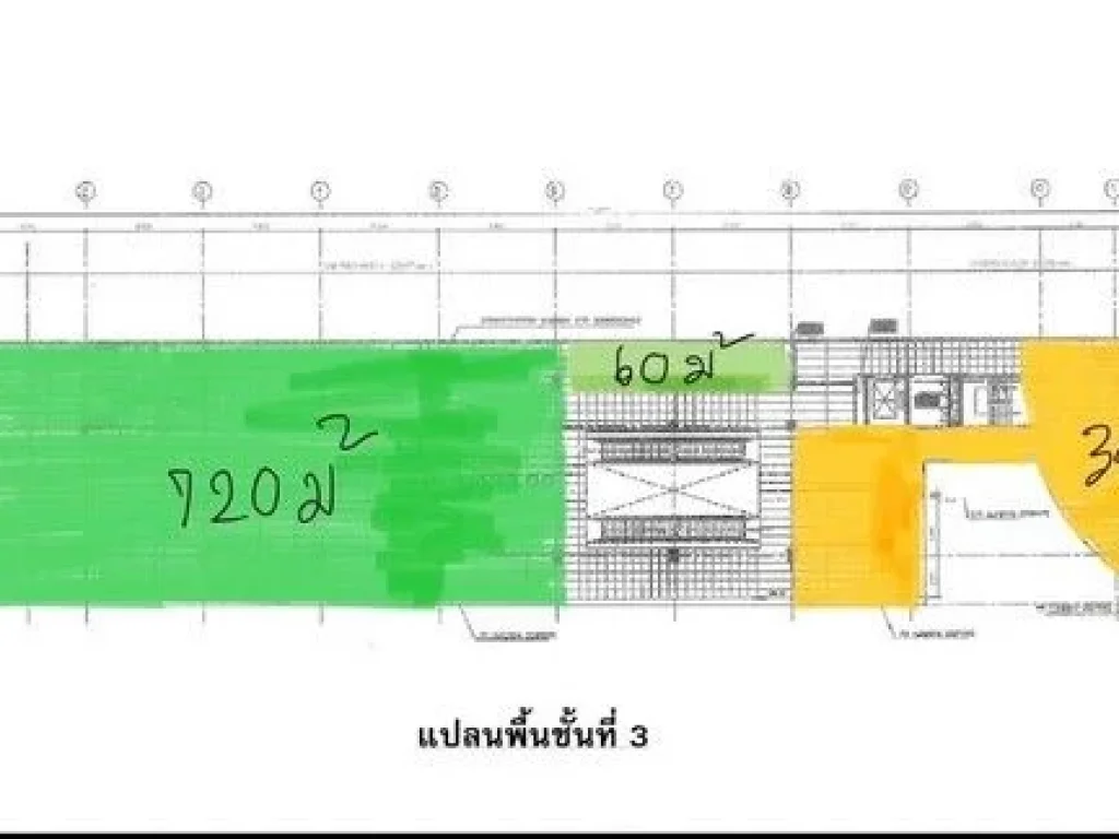 ให้เช่าโชว์รูม ติดถนนรัชดาภิเษก อยู่ระหว่าง