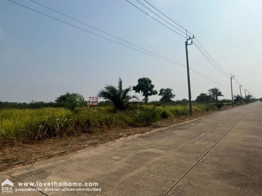 ขายที่ดิน ถนนสุวินทวงศ์47 ซอยธรรมรัตน์ ถมแล้ว ที่สวย ขนาด