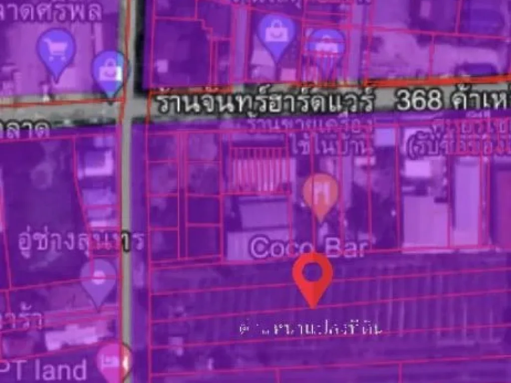 ขายที่ดินผังเมืองสีม่วงสามารถใช้สร้างโรงงานได้ ขนาดที่ดิน 8