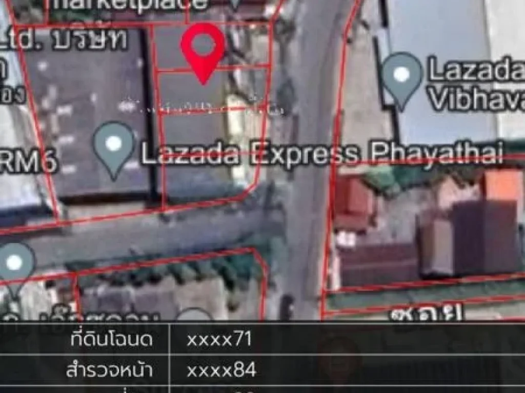 ขายทาว์นโฮม 4 ชั้น 2 หลังติดกัน ใกล้ รถไฟฟ้า MRT สุธิสารเพียง