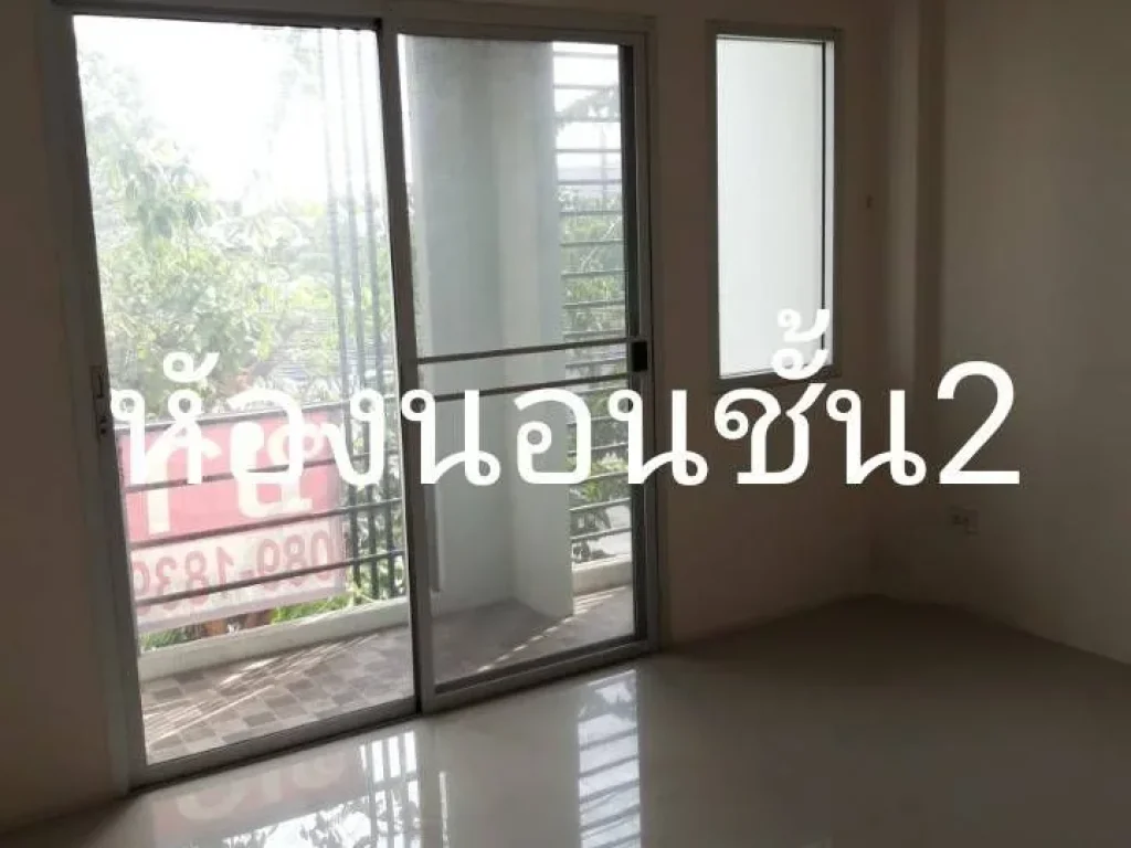 อาคารพาณิชย์ ถนนโพธิ์แก้ว ใกล้โรงเรียนมัธยมวัดบึงทองหลาง