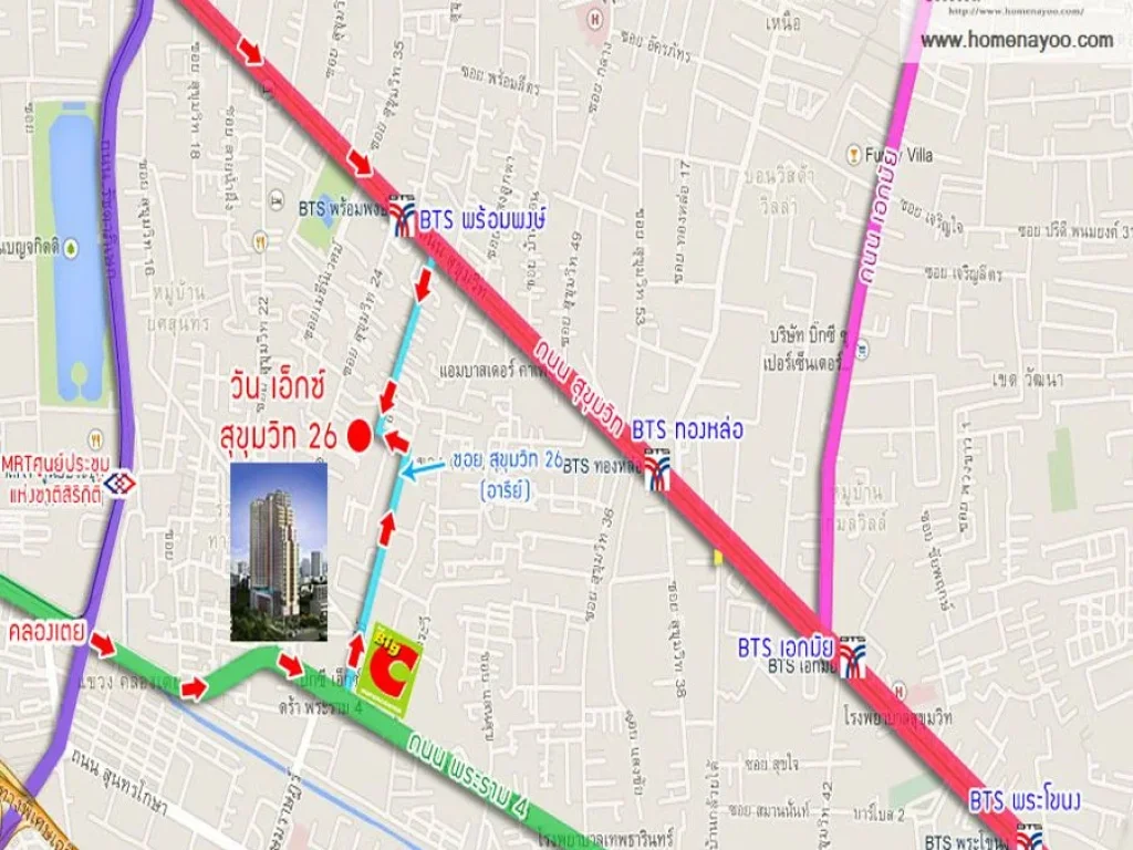 ขายคอนโดวันเอ็กซ์ สุขุมวิท26 ชั้น19 ขนาด3522ตรม