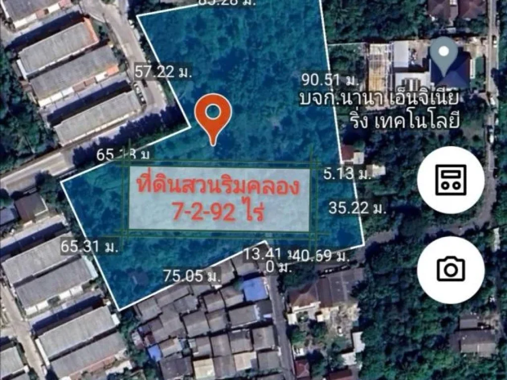 ขาย ที่ดินสวนริมคลอง 7-2-92 ไร่ ซพิบูลสงคราม 22-6