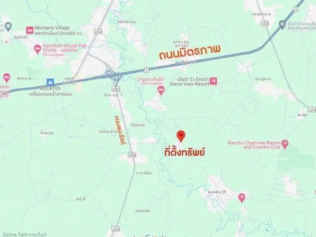 ขาย ที่ดิน เขาใหญ่ ปากช่อง 100 ตรว ขายเพียง 9 แสน ตขนงพระ