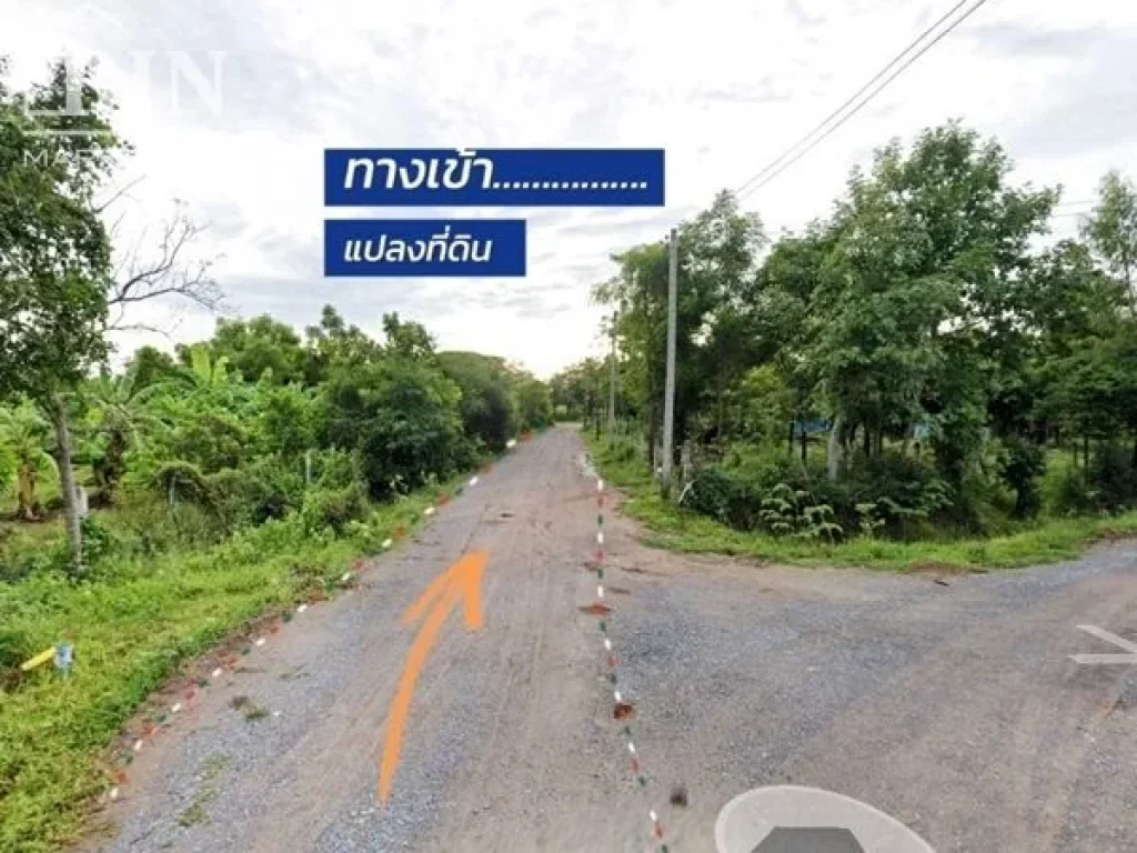 ขายที่ดินทางเกษตรราคาถูก สุพรรณบุรี ดอนเจดีย์ 1 ไร่เพียง