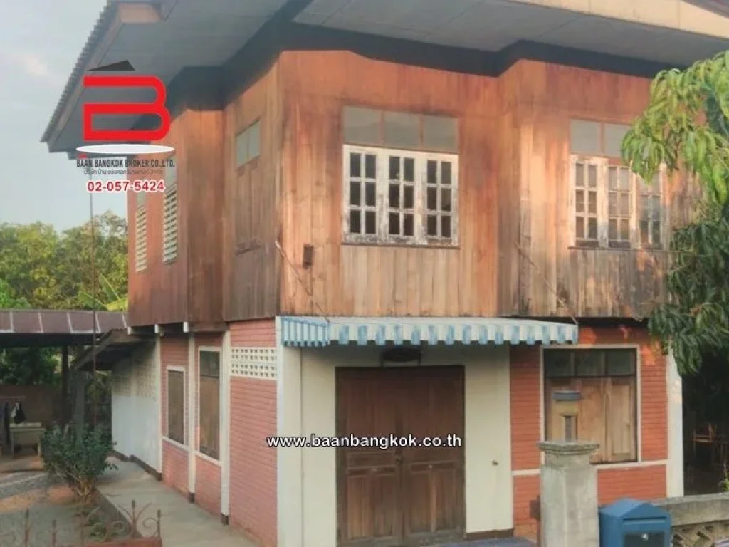 บ้านเดี่ยว บ้านดงห้วยเย็น-บ้านโฮ่ง เนื้อที่ 141 ตรว