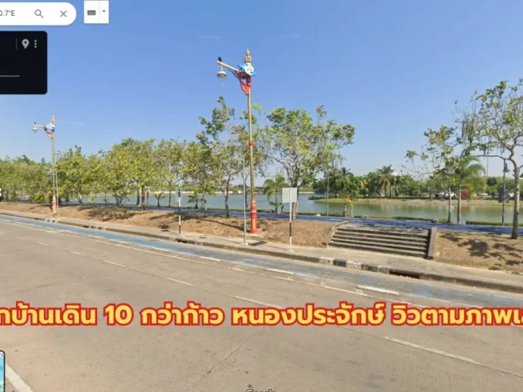 ขายถูกมาก บ้านเดี่ยวหลังใหญ่ บนทำเลทองที่สุดในตัวเมืองอุดร