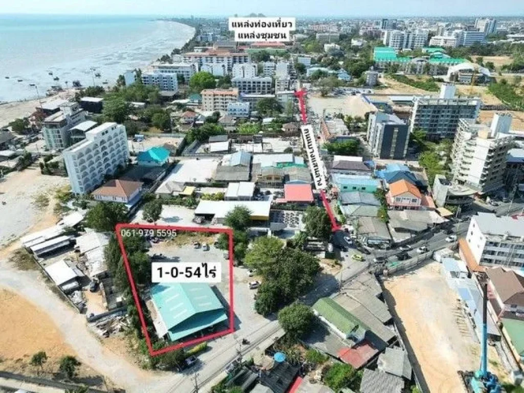 ขายที่ดินบางแสน แปลงงาม หลังมบูรพา ใกล้ชายหาดวอนนภา ชลบุรี