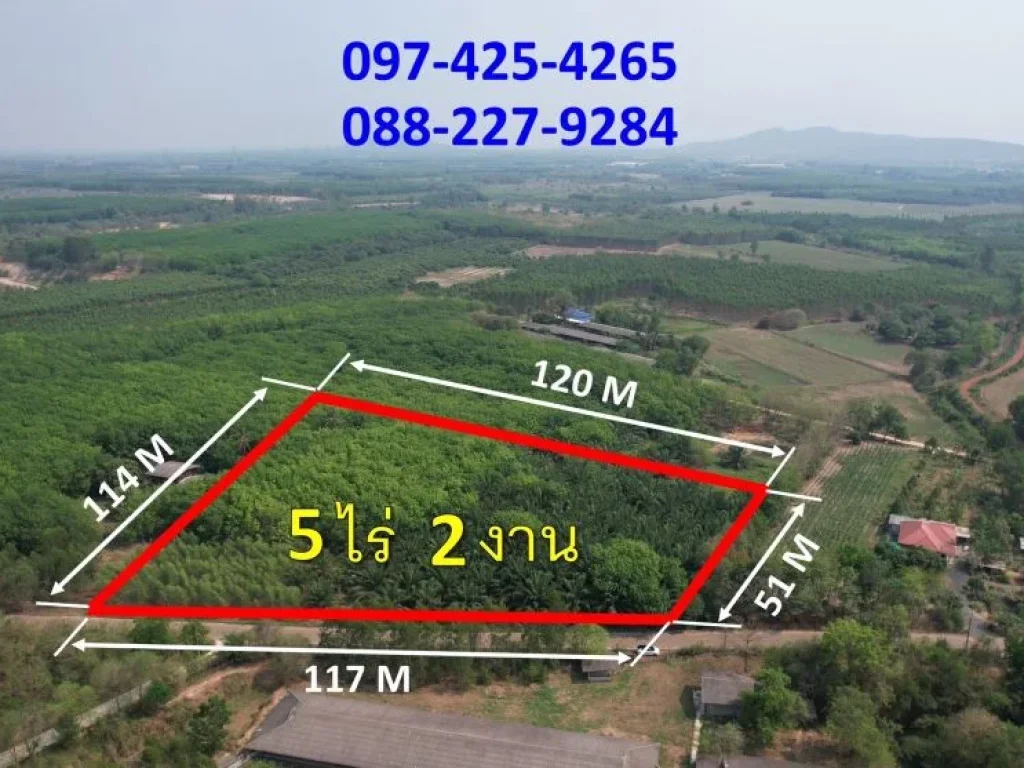 ขายที่ดินพนมสารคาม 5-2-0 ไร่ ติดถนนลาดยาง ใกล้ถนนเส้น