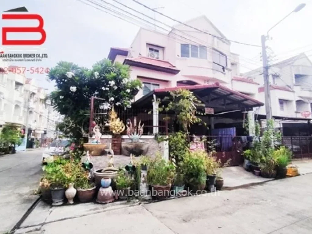 บ้านแฝด บ้านสวน 5 กลางเมือง เนื้อที่ 346 ตรว ซพิบูลสงคราม