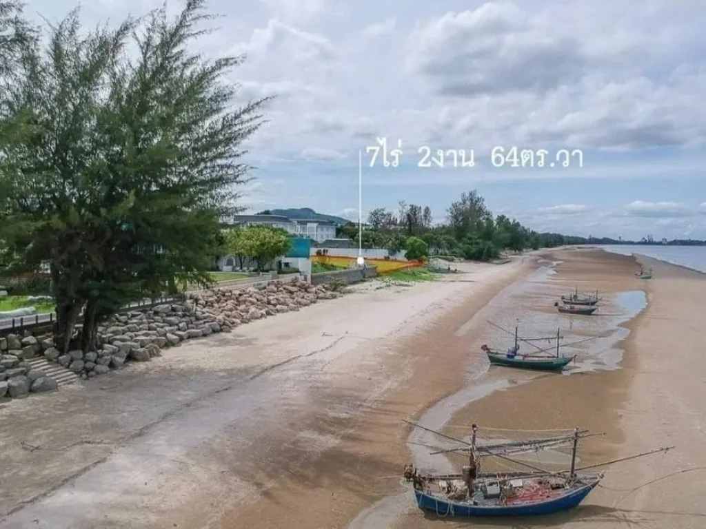 ที่ดิน ติดทะเล เขาเต่า หัวหิน 7264 ไร่ หาดสวย น้ำใส