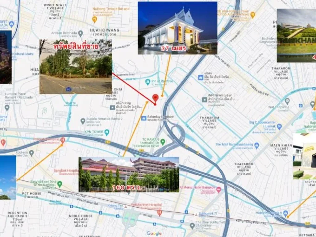 ที่ดินเปล่าเนื้อที่ 160 ตรว ถพระราม 9 ซ19 แขวงบางกะปิ