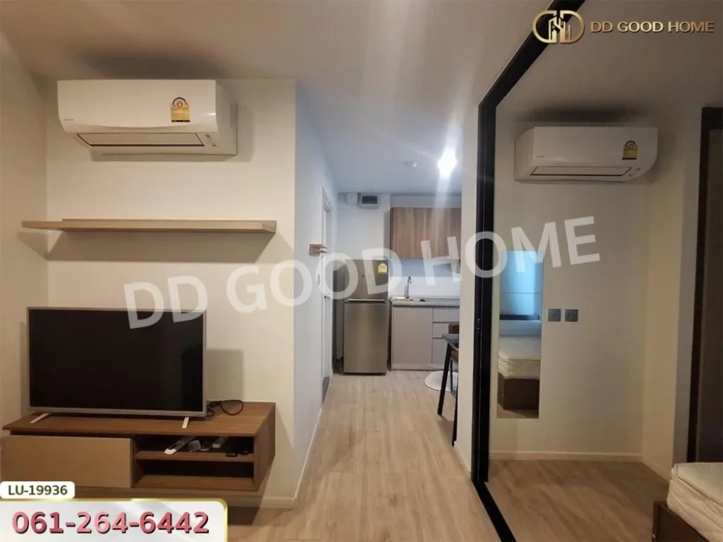 เคฟ คอนโด ถพหลโยธิน ปทุมธานี Kave Condo