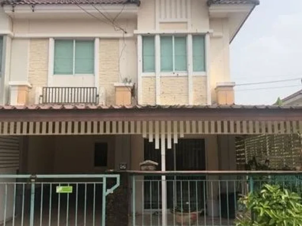 Pruksa Ville 33 Pinklao-Wongwaen2 พฤกษาวิลล์ 33