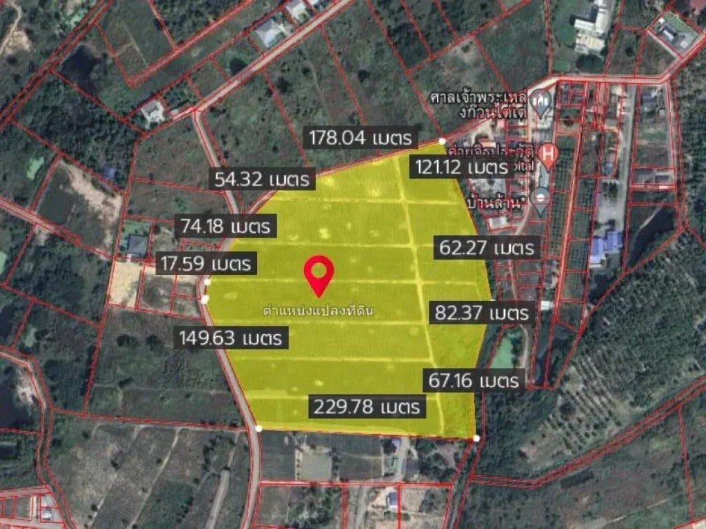 ที่ดินสวย ทำเลดี 46 ไร่ ใกล้แบล็คเมาท์เท่น ตหินเหล็กไฟ