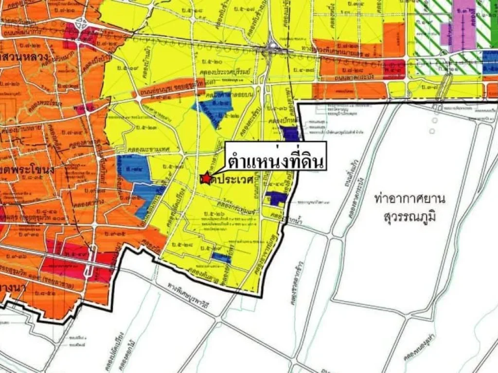 ขายถูกที่ดินเฉลิมพระเกียรติ48แยก14และทางแยก10-1 ประเวศ