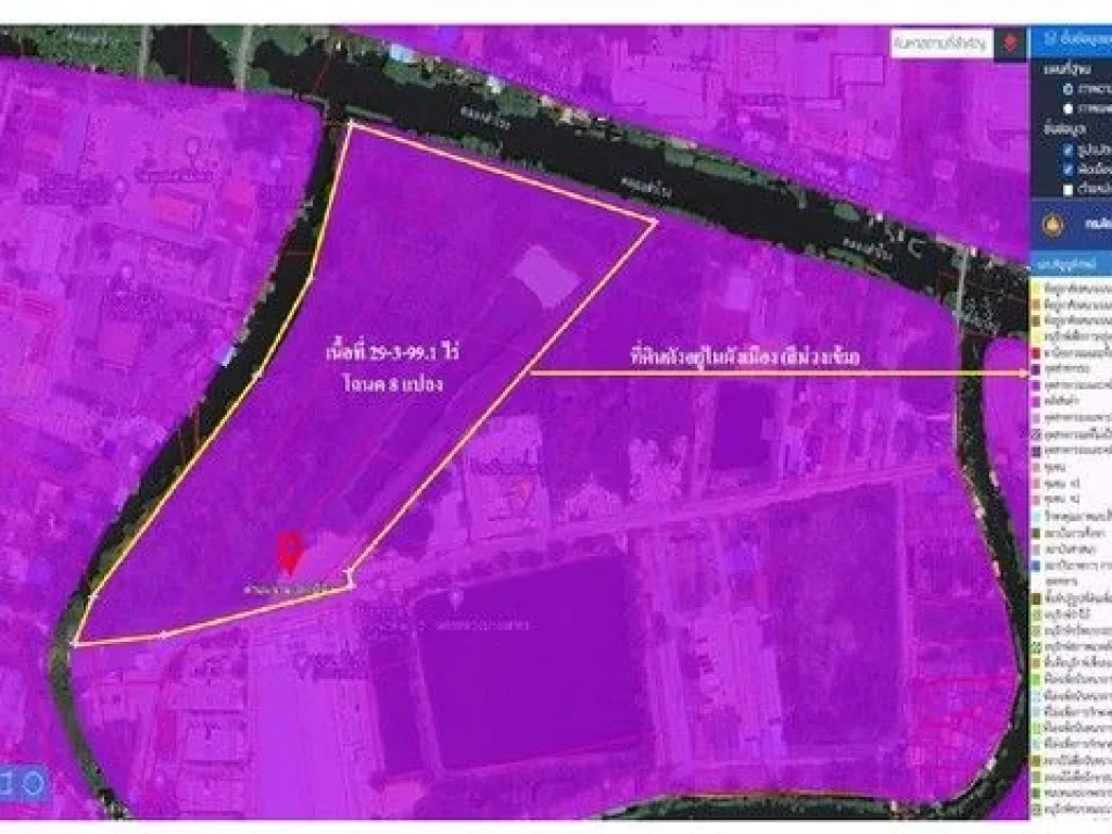 ที่ดินผังสีม่วงเข้มเขตบางเสาธง สมุทรปราการ เหมาะสร้างโรงงาน