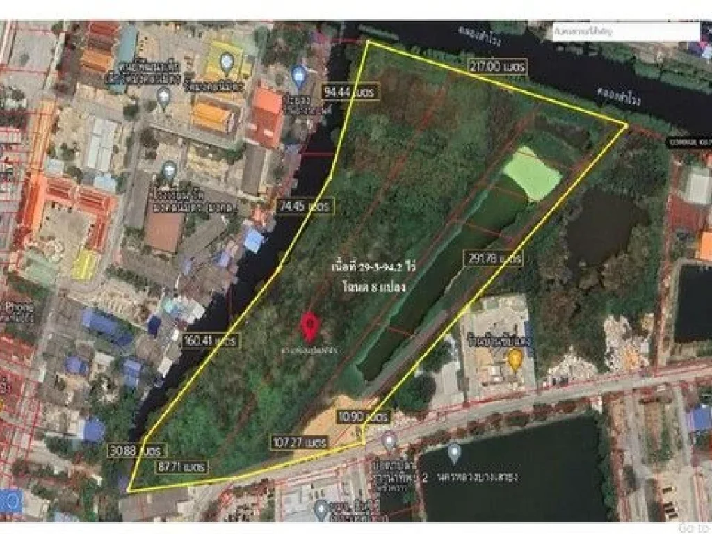 ที่ดินผังสีม่วงเข้มเขตบางเสาธง สมุทรปราการ เหมาะสร้างโรงงาน