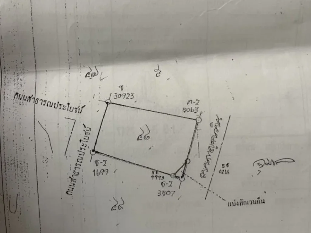 ขายบ้านเดี่ยว 2 ชั้น เยื้องโลตัสสะเดา อำเภอสะเดา จังหวัดสงขลา