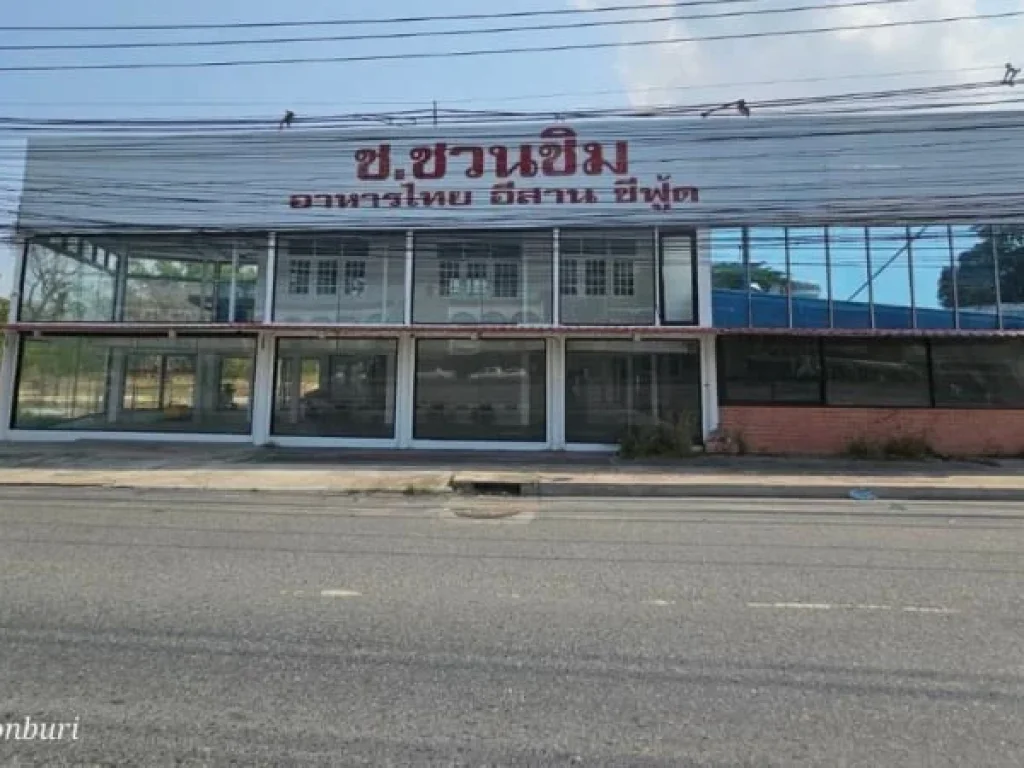 ขายลุมพินี พาร์ค รัตนาธิเบศร์ - งามวงศ์วาน ติดรถไฟฟ้า 30 เมตร