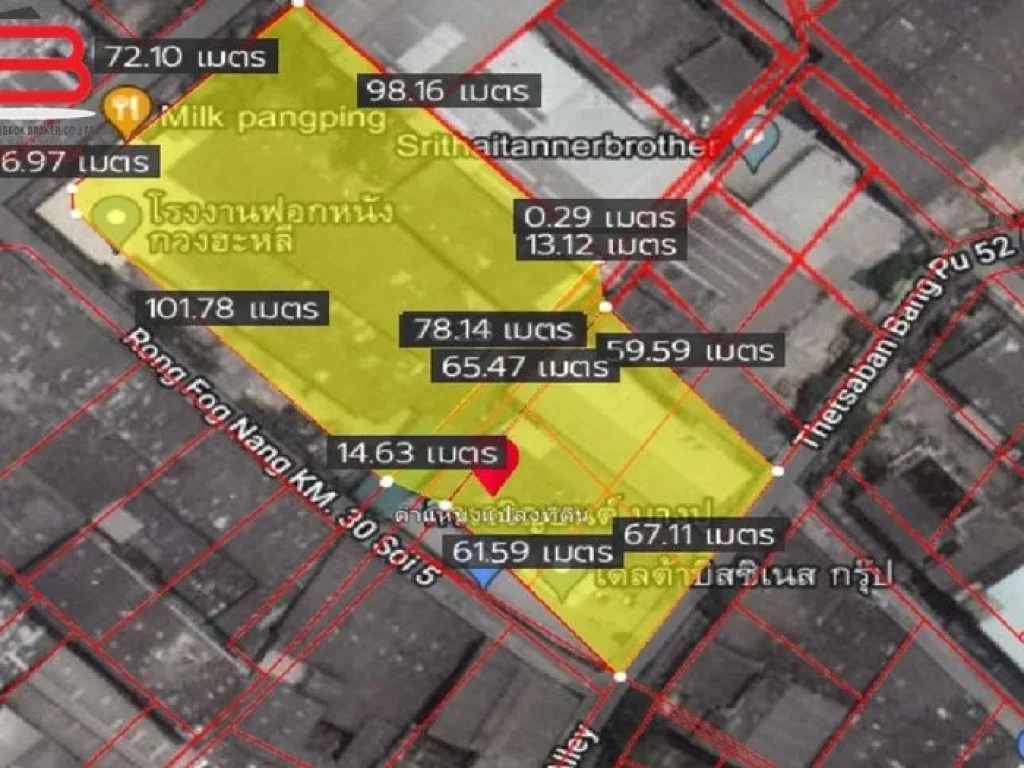 ที่ดินเปล่า โรงงานอุตสาหกรรมฟอกหนัง เนื้อที่ 7-1-47 ไร่