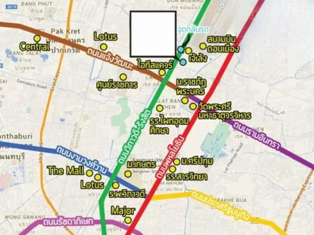 แจ้งวัฒนะ ใหม่ ใหญ่มาก เกษตรศาสตร์ ศูนย์ราชการ