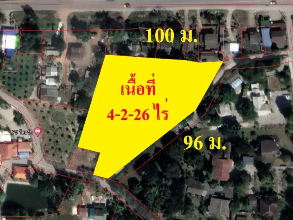 ขายที่ดินเปล่า ติดชุมชน เนื้อที่ 4-2-26 ไร่ อหัวหิน