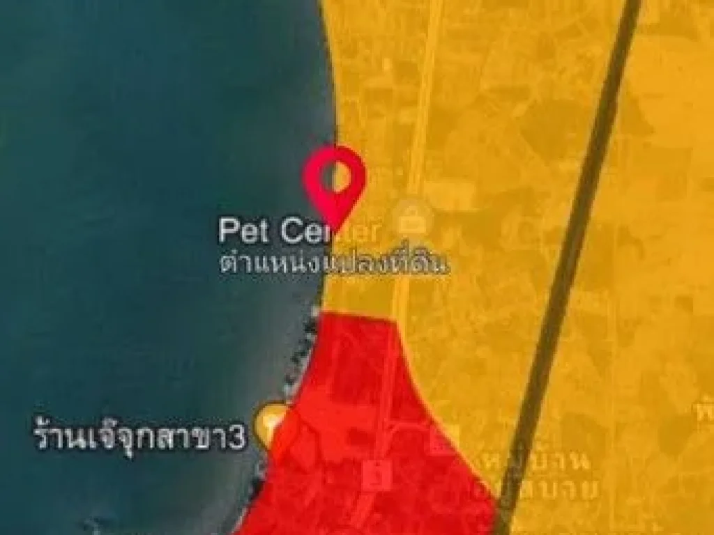 ขายที่ดินเปล่า ติดทะเลบางละมุง ชายหาดตัว ทำเลดีมาก พัทยา