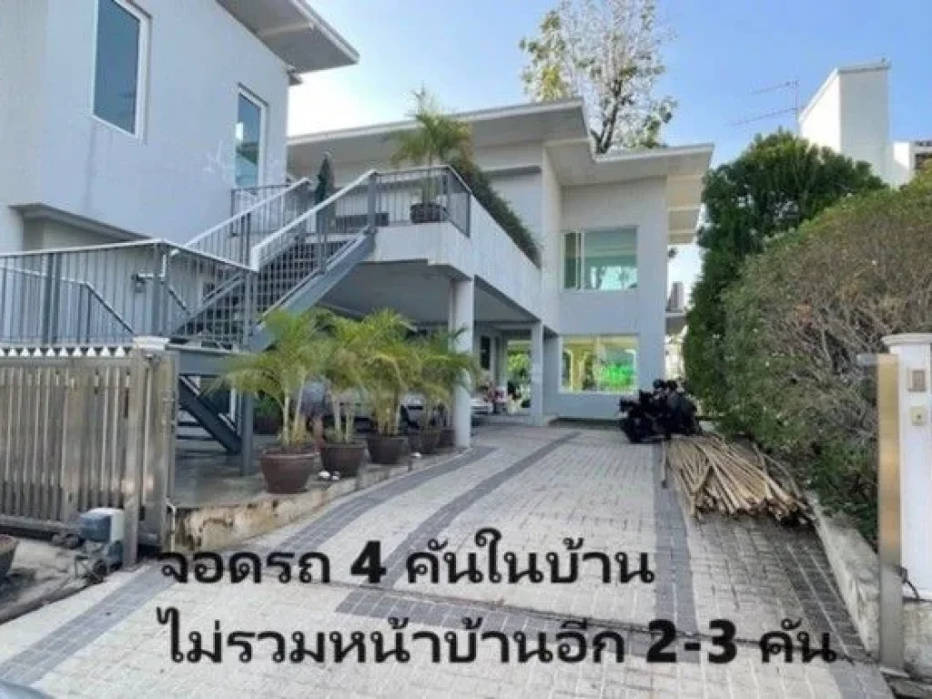 ให้เช่าสำนักงาน Home Office พหลโยธิน 60 พื้นที่ใช้สอย 350