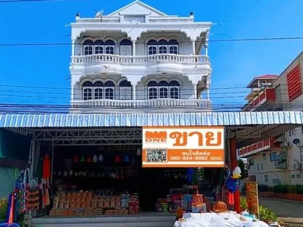 ขายอาคารพานิชย์ 35 ชั้น ในตลาดอำเภอทับคล้อ จังหวัดพิจิตร