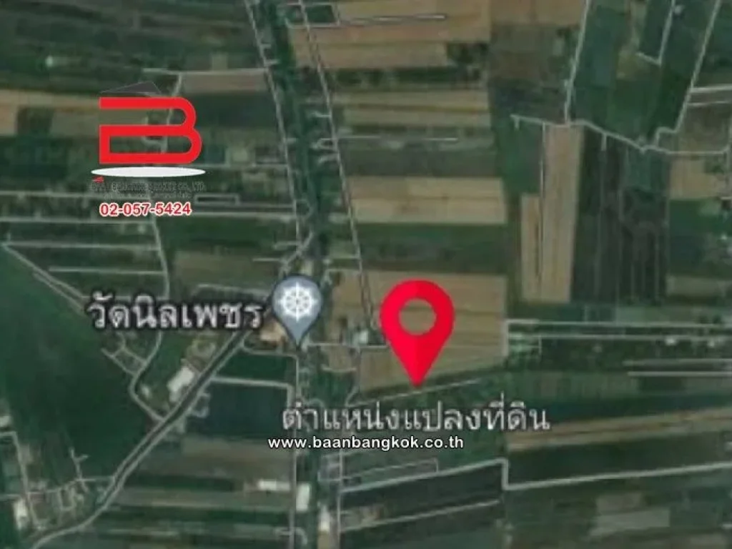 ที่ดินเปล่า ใกล้โรงเรียนวัดนิลเพชร เนื้อที่ 2 งาน ตนิลเพชร